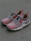 Flower Mountain/YAMANO 3 Hiking Shoes Series FM-FM63675-YHFNYFMB (Sakura Pink/Cream Pink/Off-White) (FM63568)